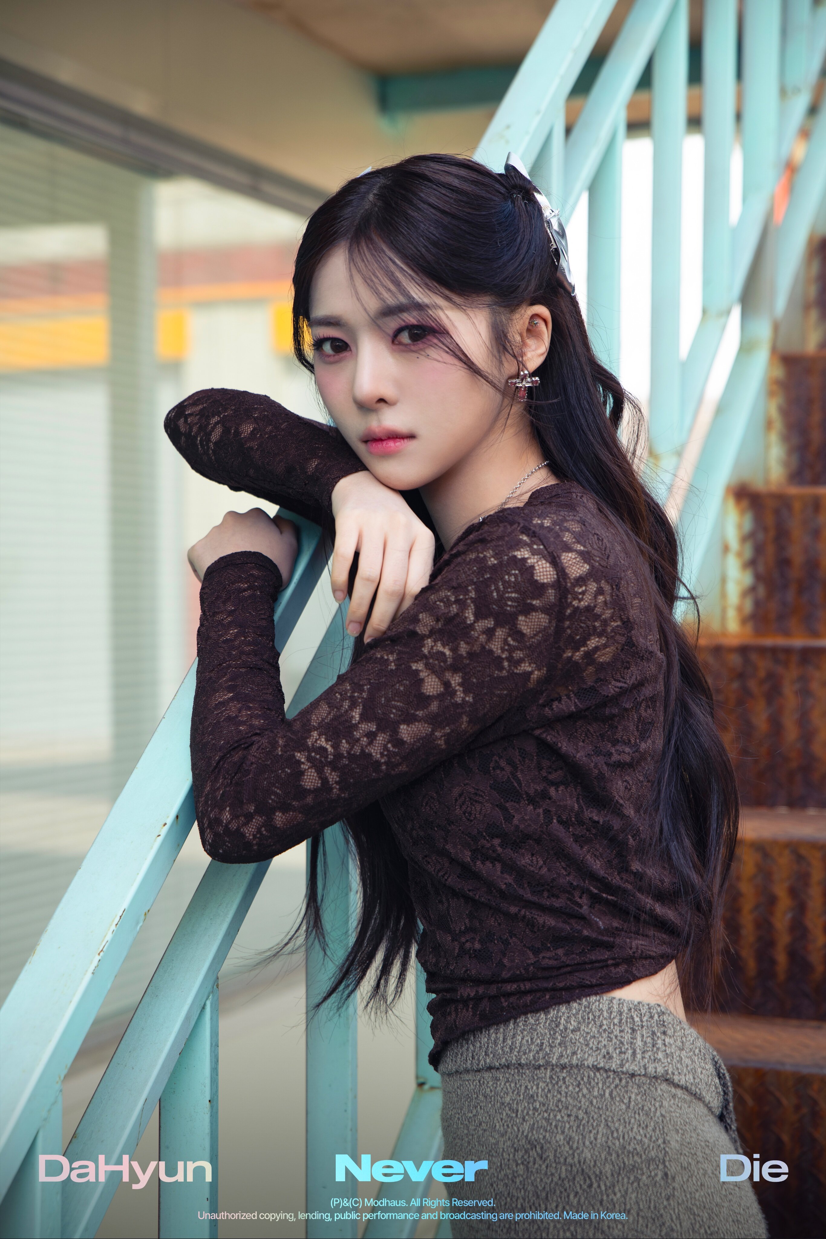 Seo DaHyun